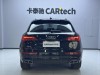 Audi Q5L 40 2023