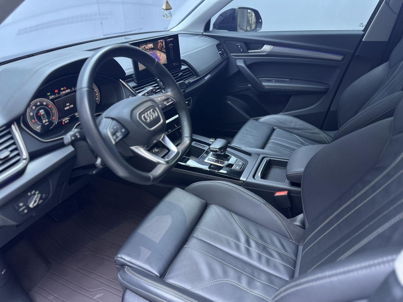 Audi Q5L 40 2023