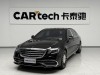 Mercedes-Benz S 450 4MATIC 2019
