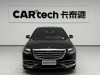 Mercedes-Benz S 450 4MATIC 2019