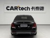 Mercedes-Benz S 450 4MATIC 2019