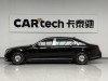 Mercedes-Benz S 450 4MATIC 2019