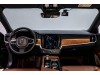Volvo S90 2025