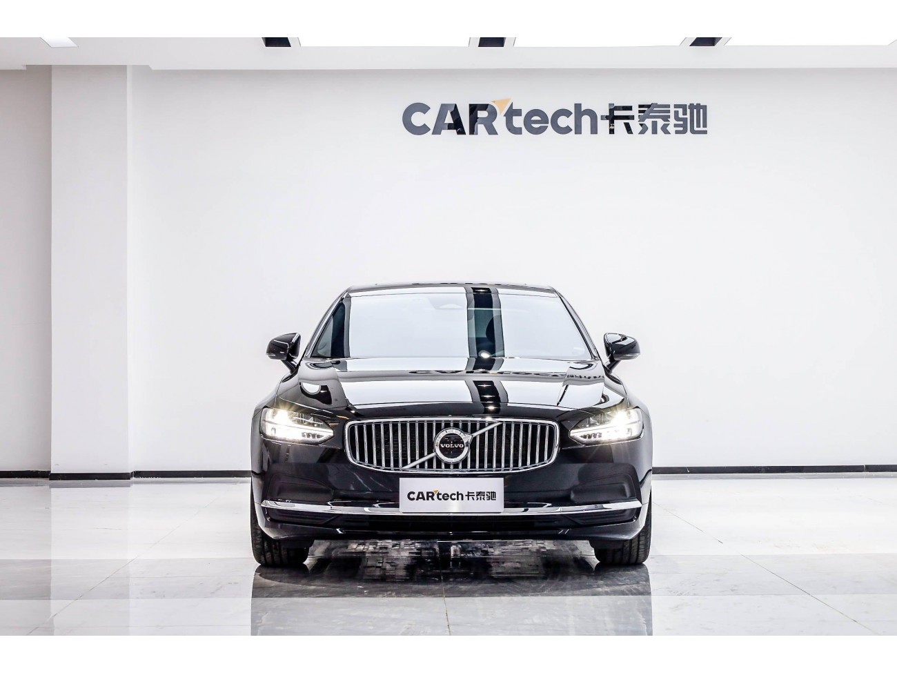 Volvo S90 2025