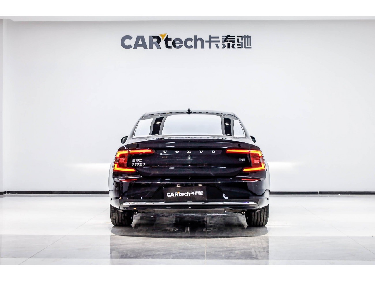 Volvo S90 2025
