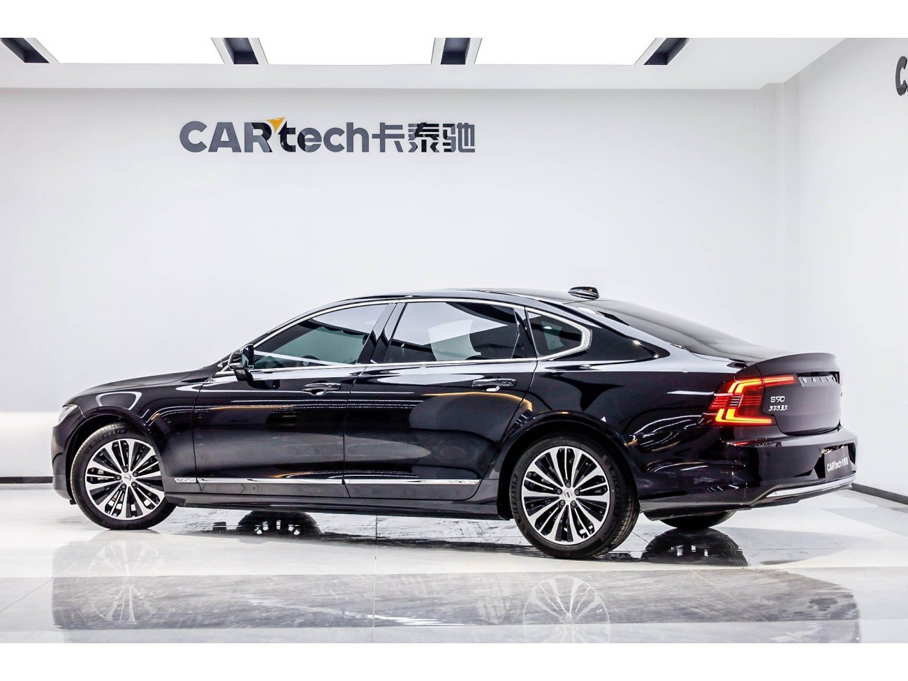 Volvo S90 2025