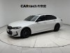 BMW 325Li 2024