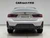 BMW 325Li 2024