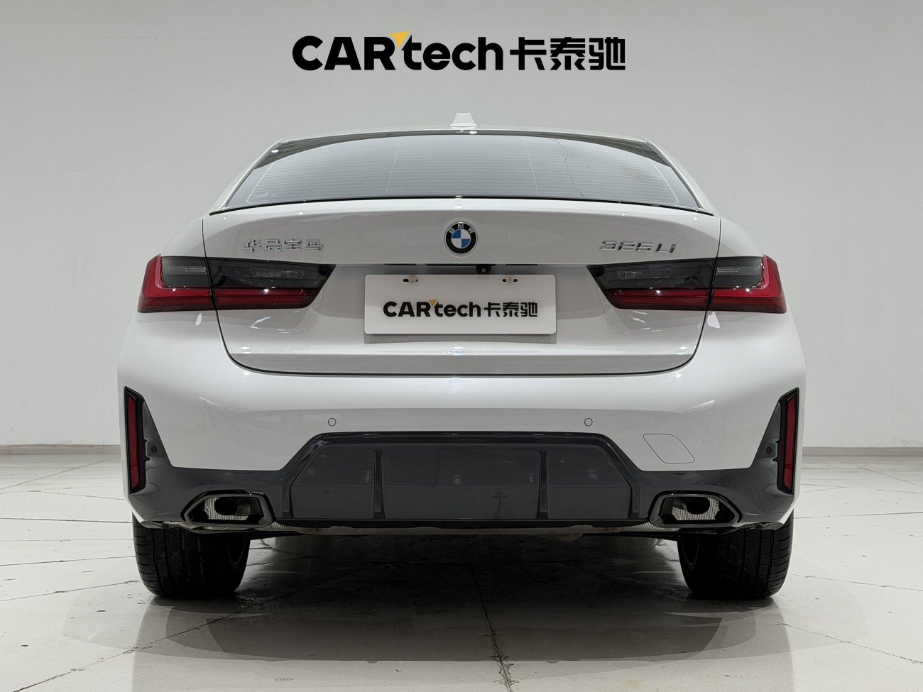 BMW 325Li 2024