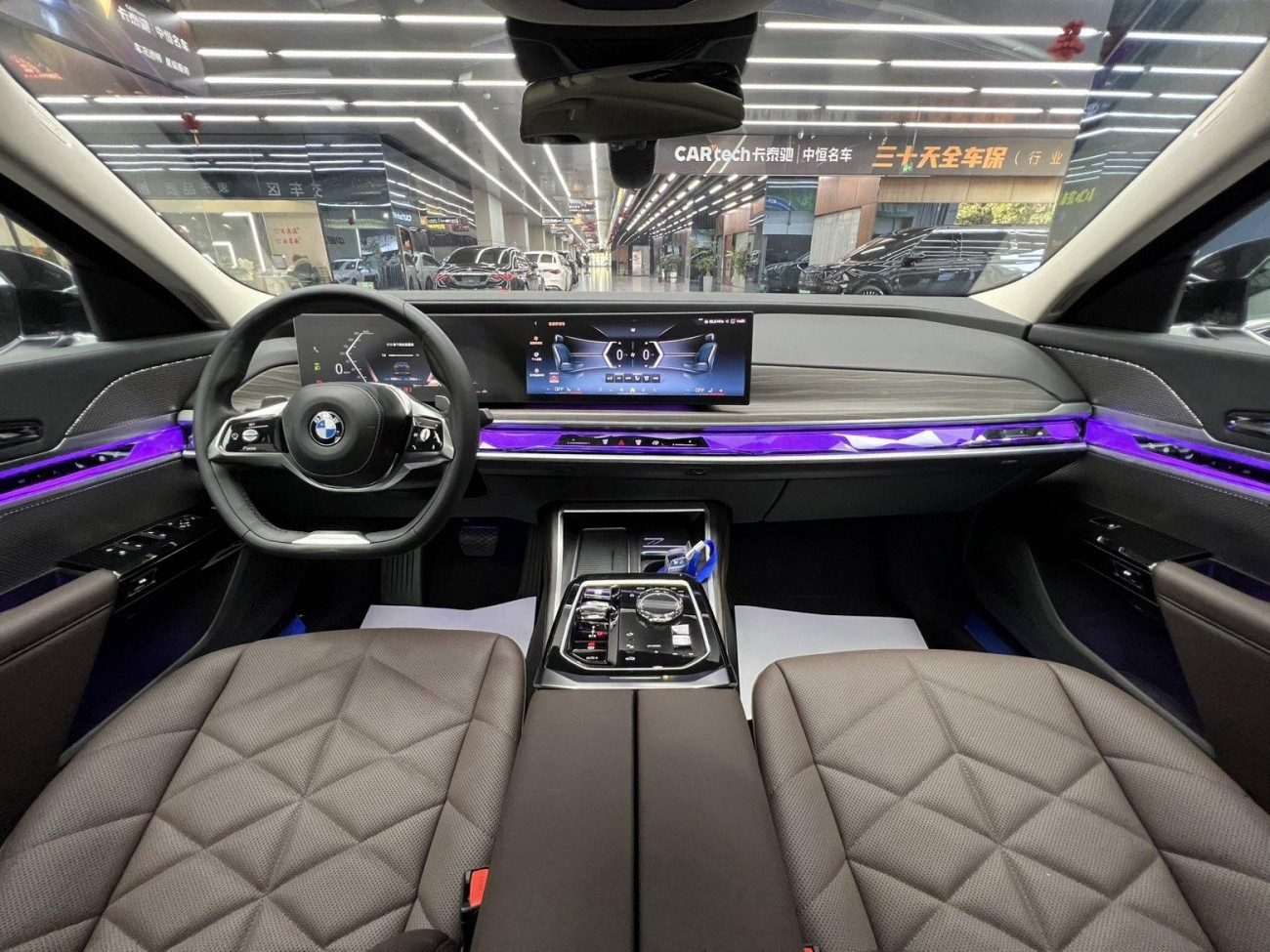 BMW 735Li 2024