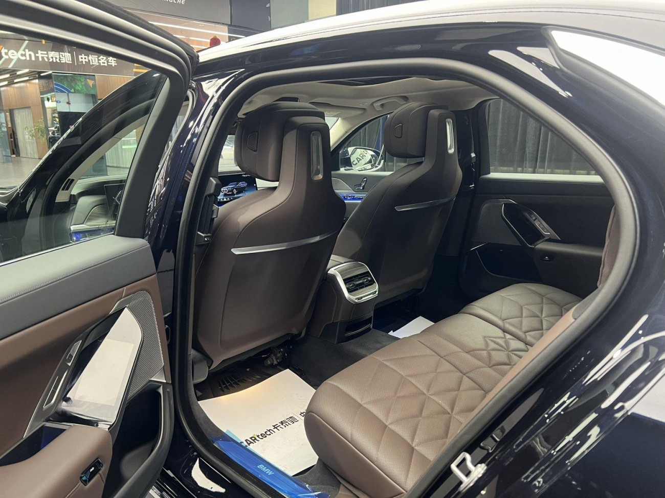 BMW 735Li 2024