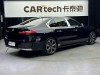 BMW 735Li 2024
