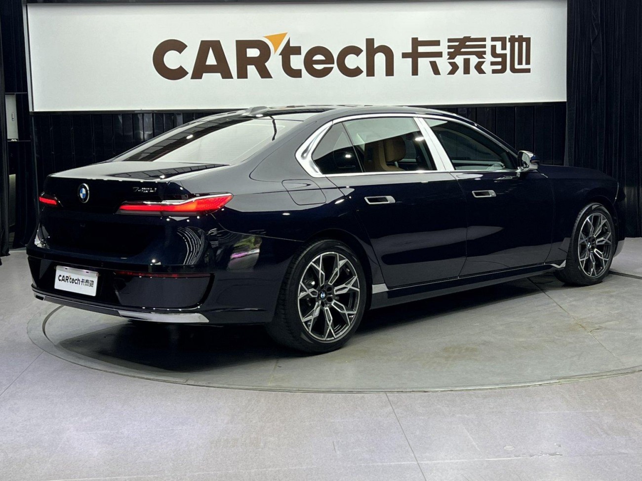 BMW 735Li 2024