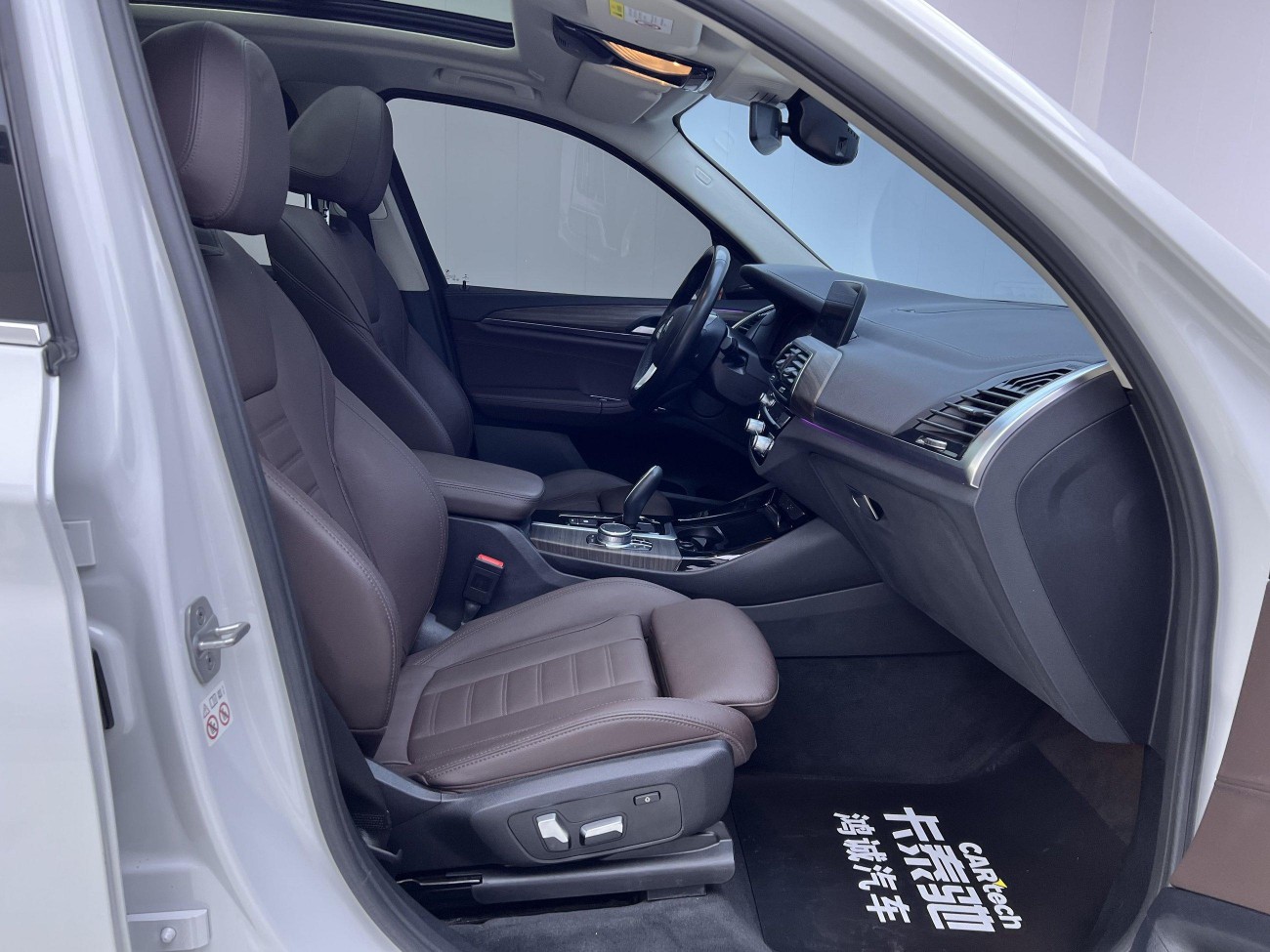 BMW X3 2020