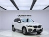 BMW X3 2020