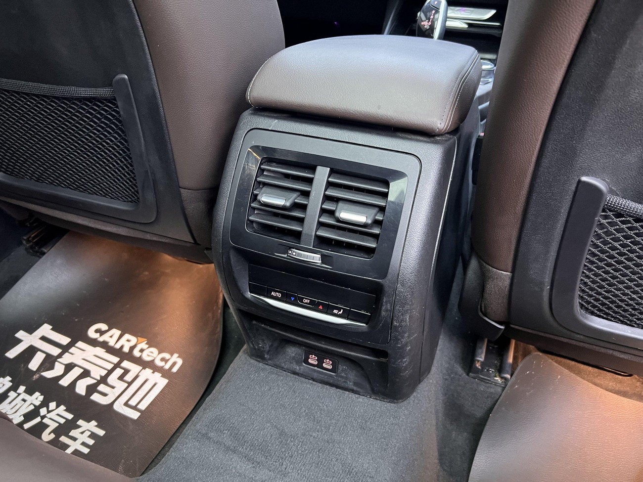 BMW X3 2020