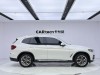 BMW X3 2020