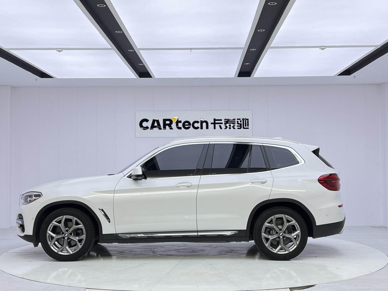 BMW X3 2020