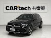 Mercedes-Benz GLC 260 L 2022