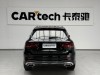 Mercedes-Benz GLC 260 L 2022