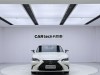 Lexus ES 200 2024