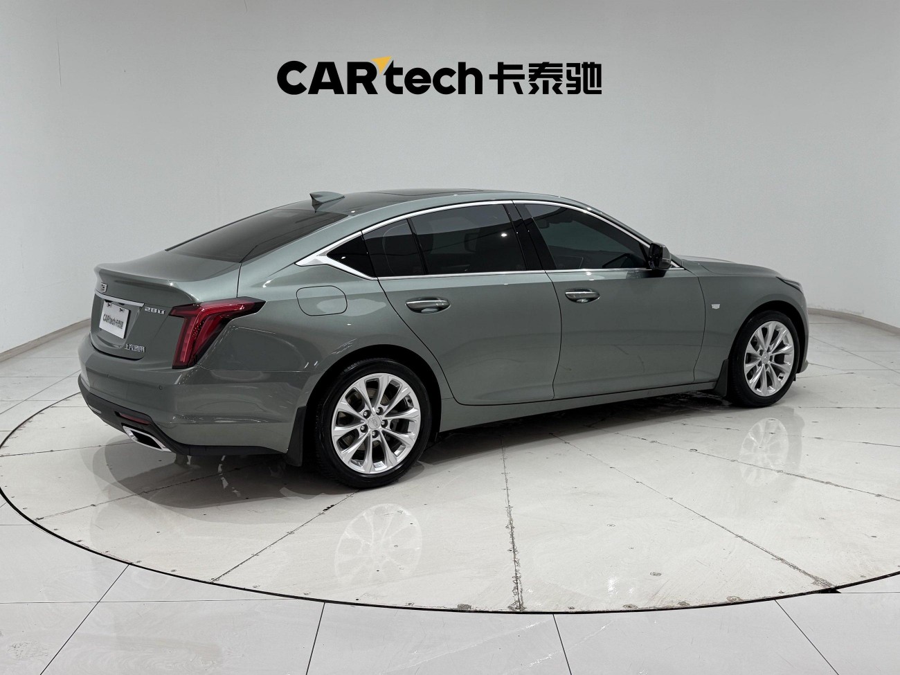 Cadillac CT5 2023