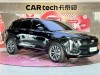 Cadillac XT5 2025