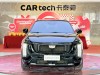 Cadillac XT5 2025