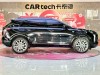 Cadillac XT5 2025