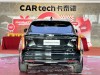 Cadillac XT5 2025