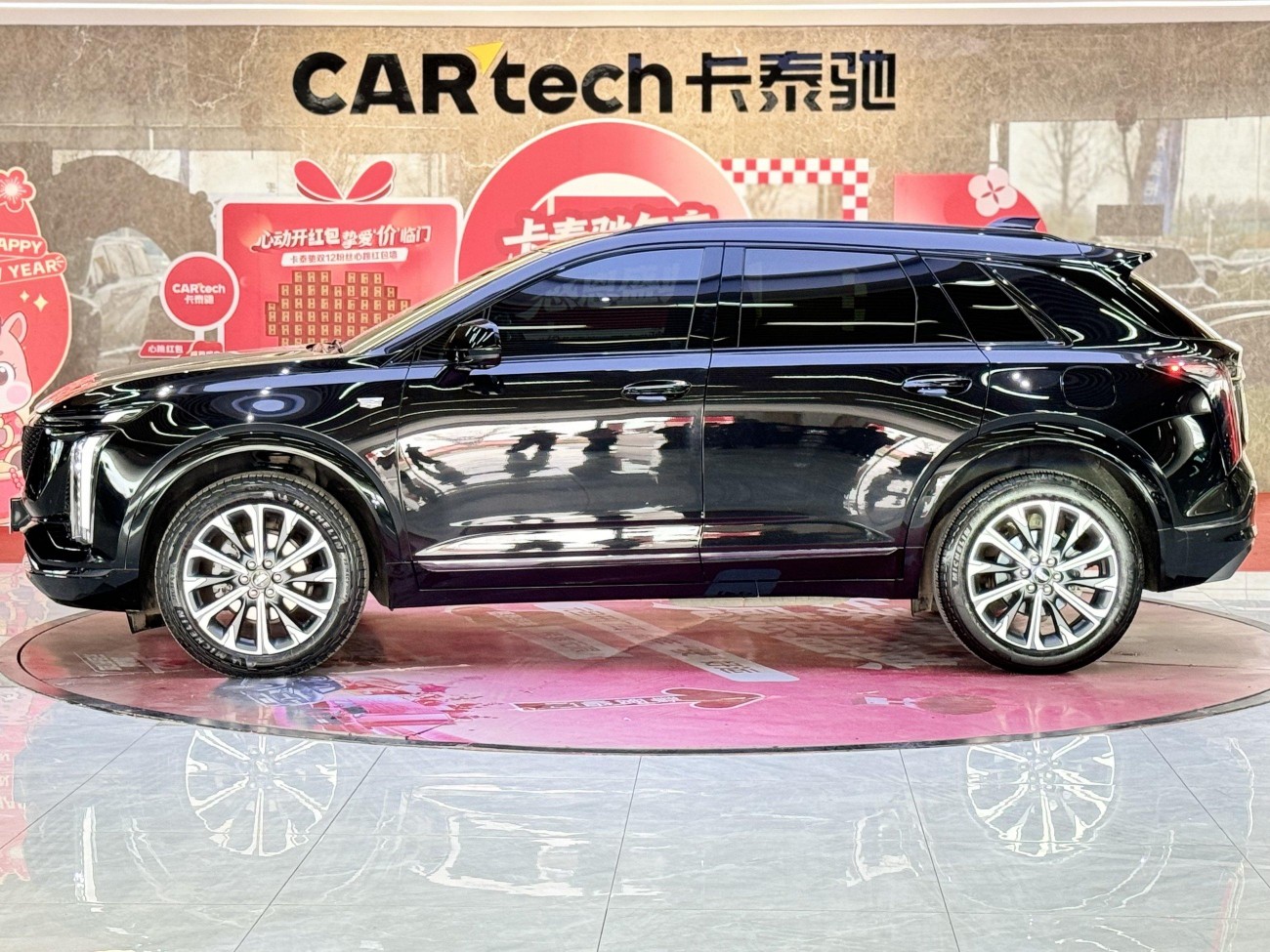 Cadillac XT5 2025