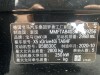 BMW X5 2021