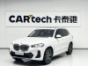 BMW X3 2023