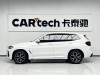 BMW X3 2023