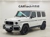 Mercedes-Benz G500 2022
