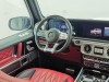 Mercedes-Benz G500 2022