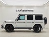 Mercedes-Benz G500 2022