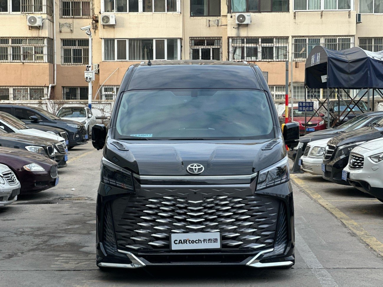 Toyota HiAce 2026