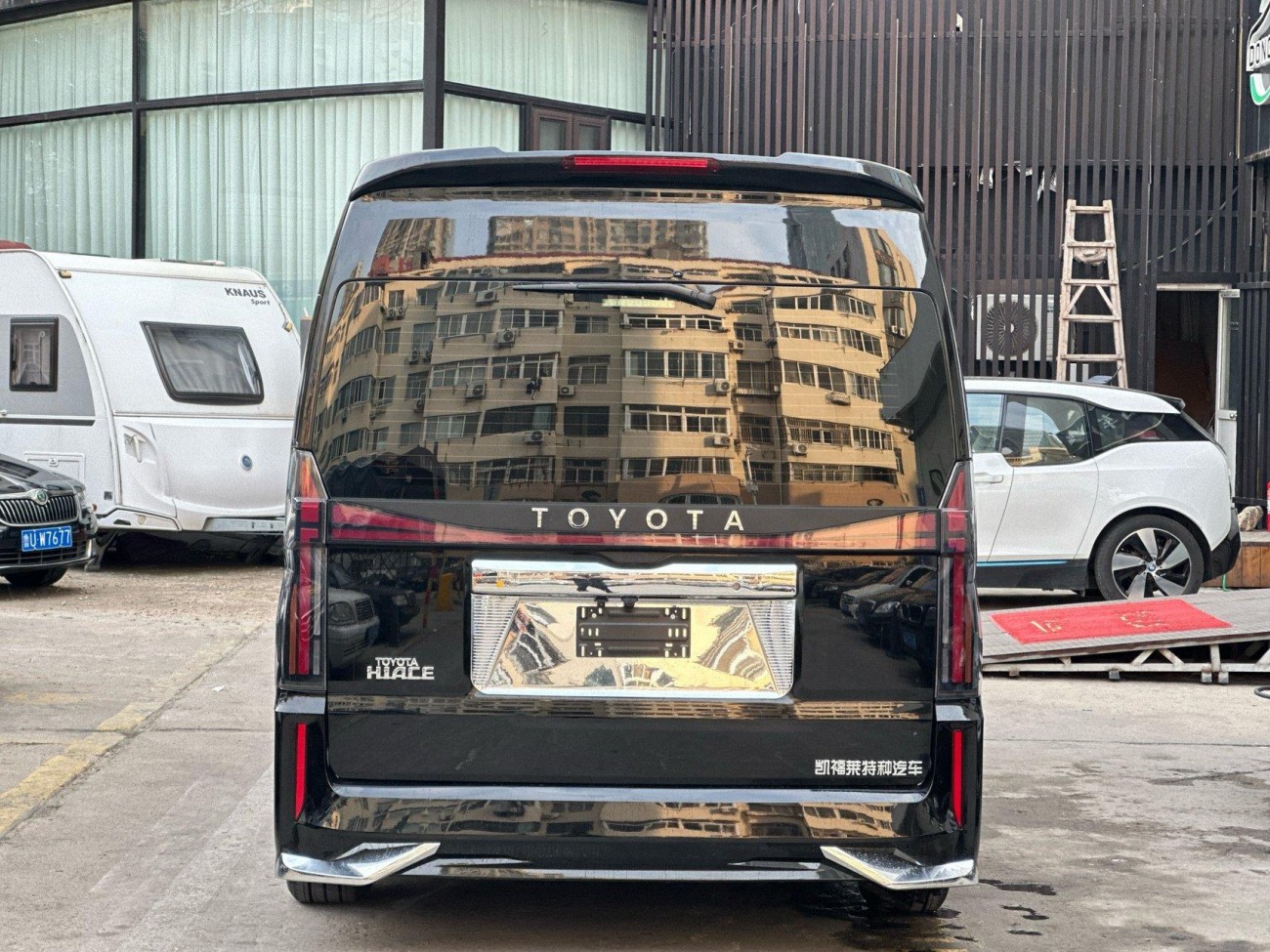 Toyota HiAce 2026