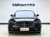 Mercedes-Benz S 450 L 2021