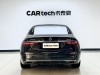 Mercedes-Benz S 450 L 2021