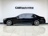 Mercedes-Benz S 450 L 2021
