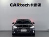 Audi A7L 45 TFSI 2024