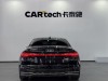 Audi A7L 45 TFSI 2024