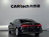 Audi A7L 45 TFSI 2024