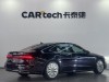 Audi A7L 45 TFSI 2024