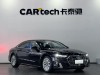 Audi A7L 45 TFSI 2024