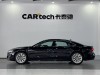 Audi A7L 45 TFSI 2024