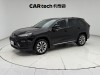 Toyota Wildlander 2021