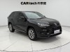Toyota Wildlander 2021